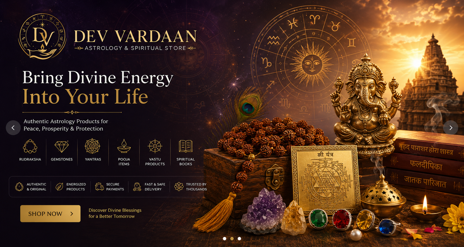 dev vardaan hero 3
